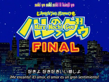 Jungle wa Itsumo Hale Nochi Guu Final